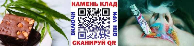даркнет сайт Армянск hydra ССЫЛКА Canna-Cookies марихуана