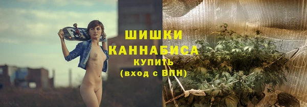 кокаин перу Арсеньев