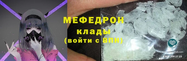 кокаин перу Арсеньев