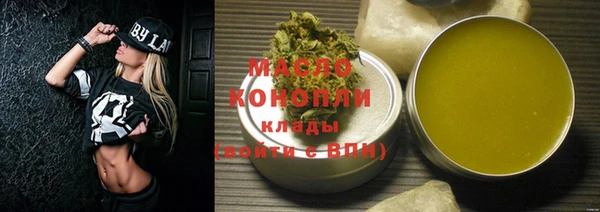 кокаин перу Арсеньев