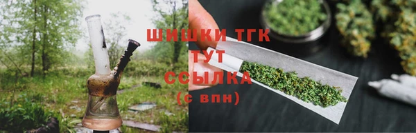 кокаин перу Арсеньев