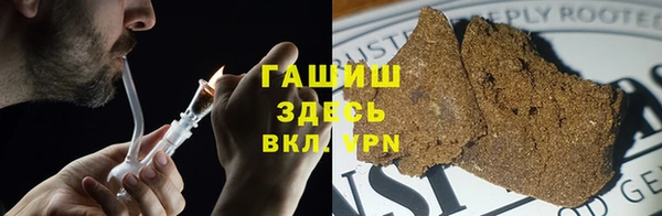 кокаин перу Арсеньев