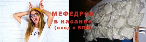 кокаин перу Арсеньев